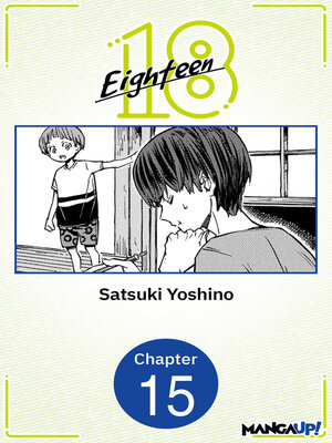 cover image of Eighteen, Chapter 15
